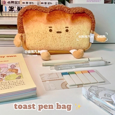 奇葩文具心吐奇葩文具心吐