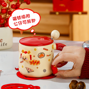 创意新年礼物马克杯生肖龙年陶瓷水杯带盖勺卡通可爱手绘情侣杯子