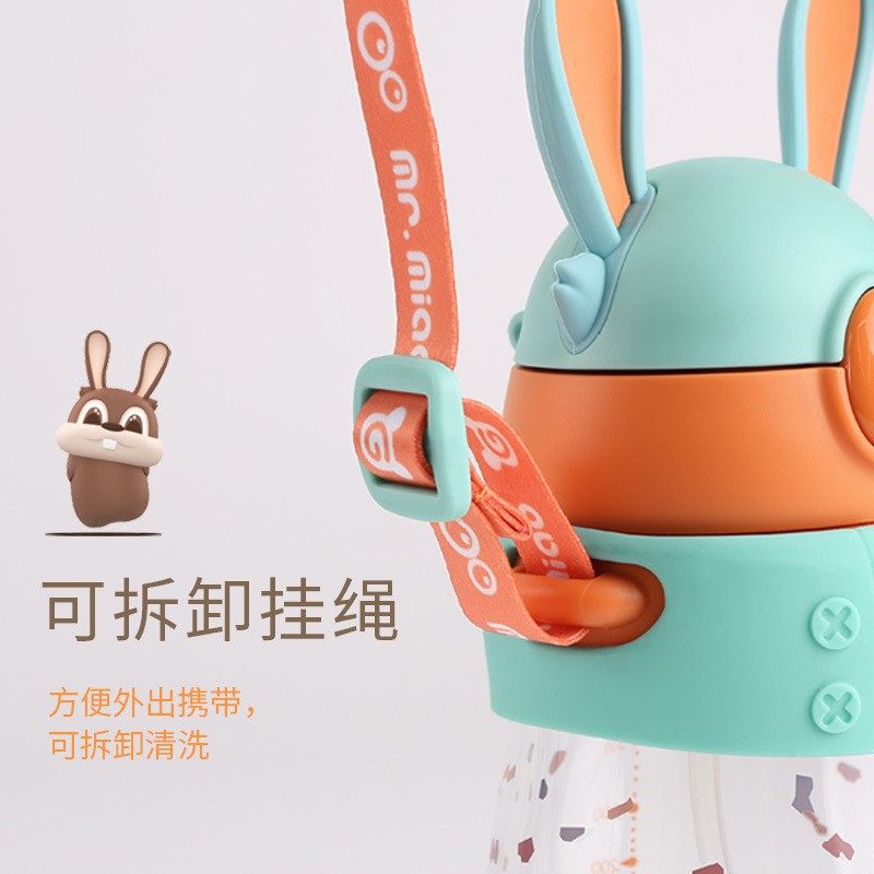 宝宝防呛杯子男女孩可爱外出太空杯夏季便携儿童水杯大容量吸管杯,餐饮具,吸管杯,淘宝优惠券,粉丝福利购,淘宝优惠卷