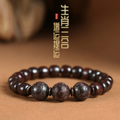 小叶紫檀木三合手串十二生肖属马本命年虎马狗佩戴六合佛珠手链