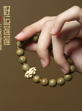绿檀木好运莲莲佛珠手串