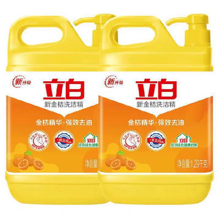 正品立白强效金桔洗洁精1.29kg家用食品用洗涤剂洗洁精大桶