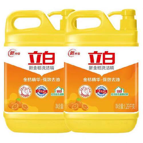 正品立白强效金桔洗洁精1.29kg家用食品用洗涤剂洗洁精大桶