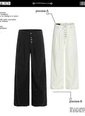 97MoneyMind五连扣双褶A字版型阔腿