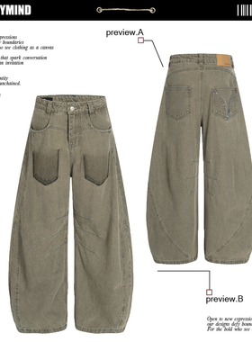 美式复古解构水洗做旧弯刀牛仔裤男女宽松阔腿长裤口袋小众设计感