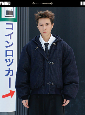 原牛仔棉衣男女MA1棉服Boomber冬季连帽飞机扣厚款外套高级感痞帅