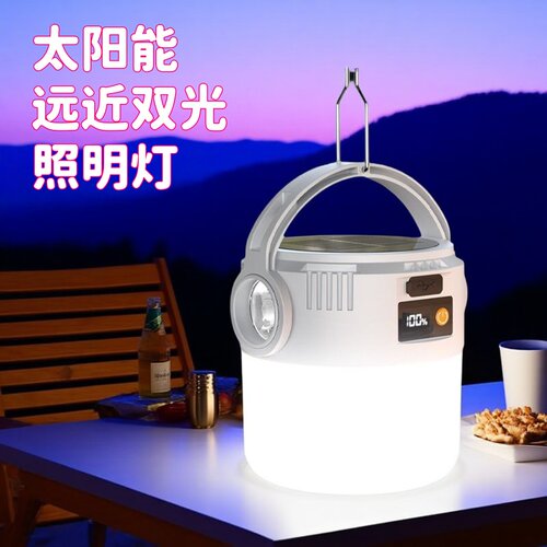 户外露营灯充电式超长续航
