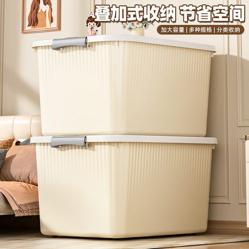 大容量车载露营带轮收纳箱