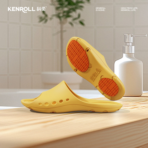 科柔专利防滑四季通用情侣亲子