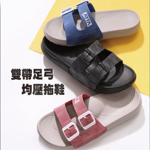 新款足弓支撑减震缓压台湾拖鞋