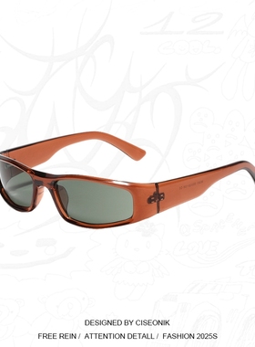 Ciseonik 眼镜长方形YK未来千禧风墨镜女潮流小红书街拍个性眼镜