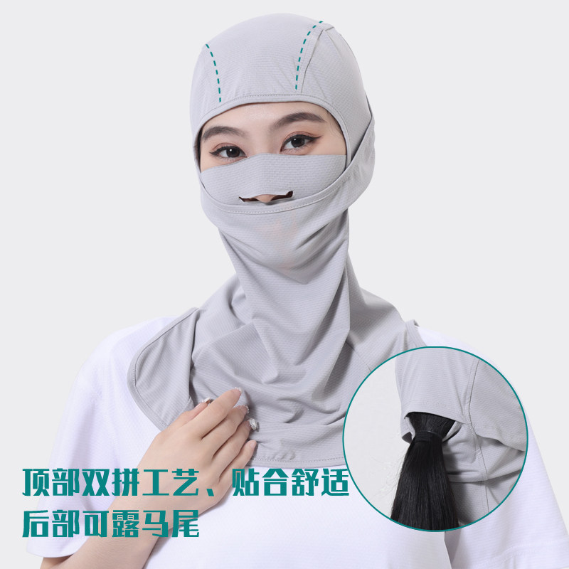 夏季防晒骑行头巾防晒面罩防紫外线护颈帽子透气女口罩自行车头套