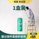 一瓶装 德国光触媒甲醛清除剂除异味新房强力型