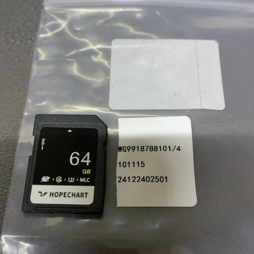 汕德卡主机内存卡64G豪沃T7TX四路监控主机四方位存储卡原厂配件