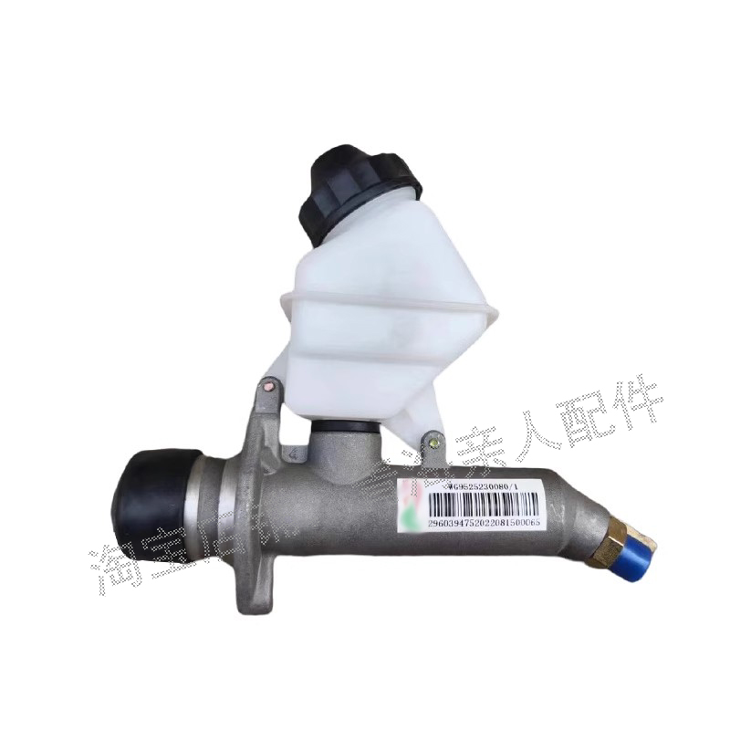 中国重汽N7GN5G离合器总泵