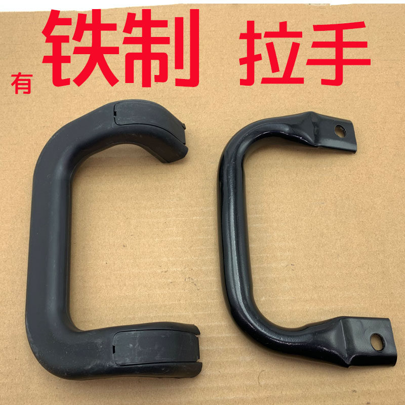 重汽豪沃悍将铁拉手铁抓手图片