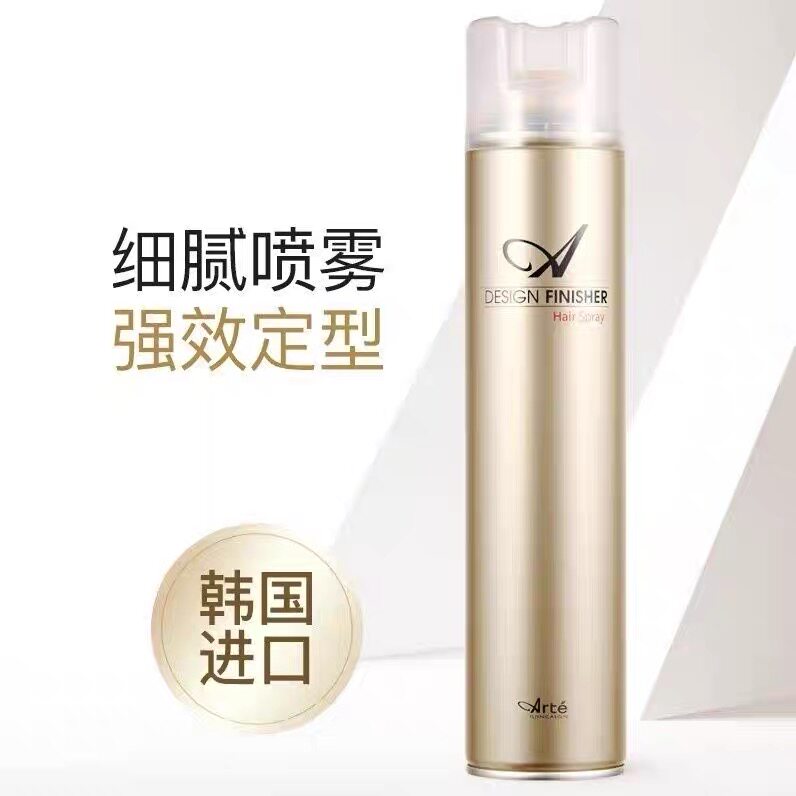 韩国进口发胶 400ml 定型喷雾强力持久造型男女确保正品限时抢购
