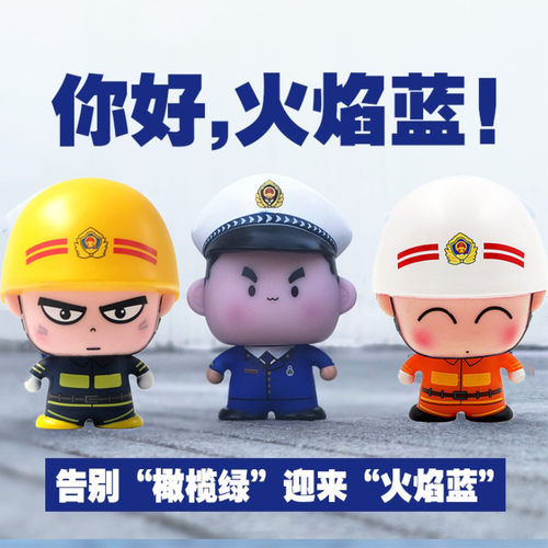 消防员车载摆件纪念品桌面手办