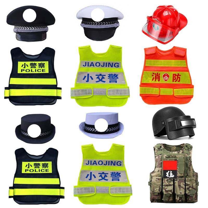 六一cosplay儿童警察马甲消防员背心 黑猫警长帽子玩具表演道具图片