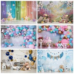 Yeele Newborn Baby 1st Birthday Party Backdrops Balloons Cak