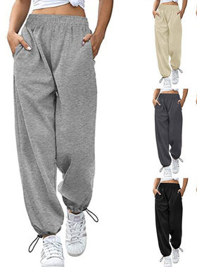 Fashion Women Solid Jogger Pants summer Elastic Waist Long