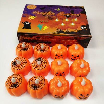 Halloween Pumpkin Lantern LED Electronic Candle Night Light