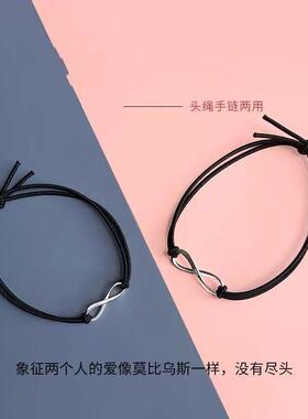 Womens clothingBoyfriend small leather band does not strang