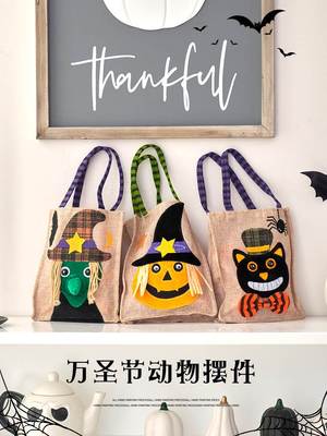 Halloween candy bags for children's pumpkin candy tote b