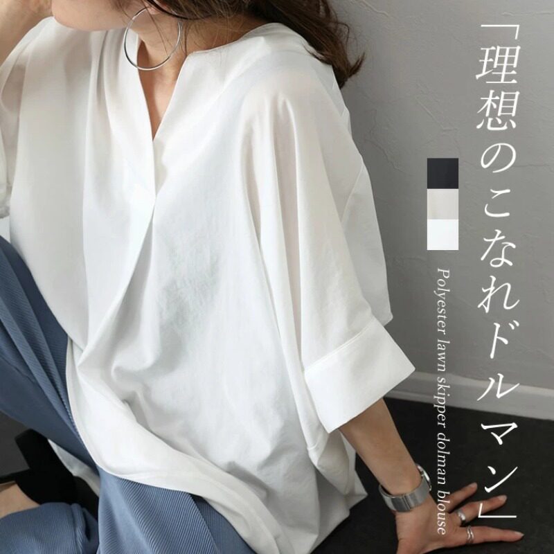 跨境日系外贸夏季新款春