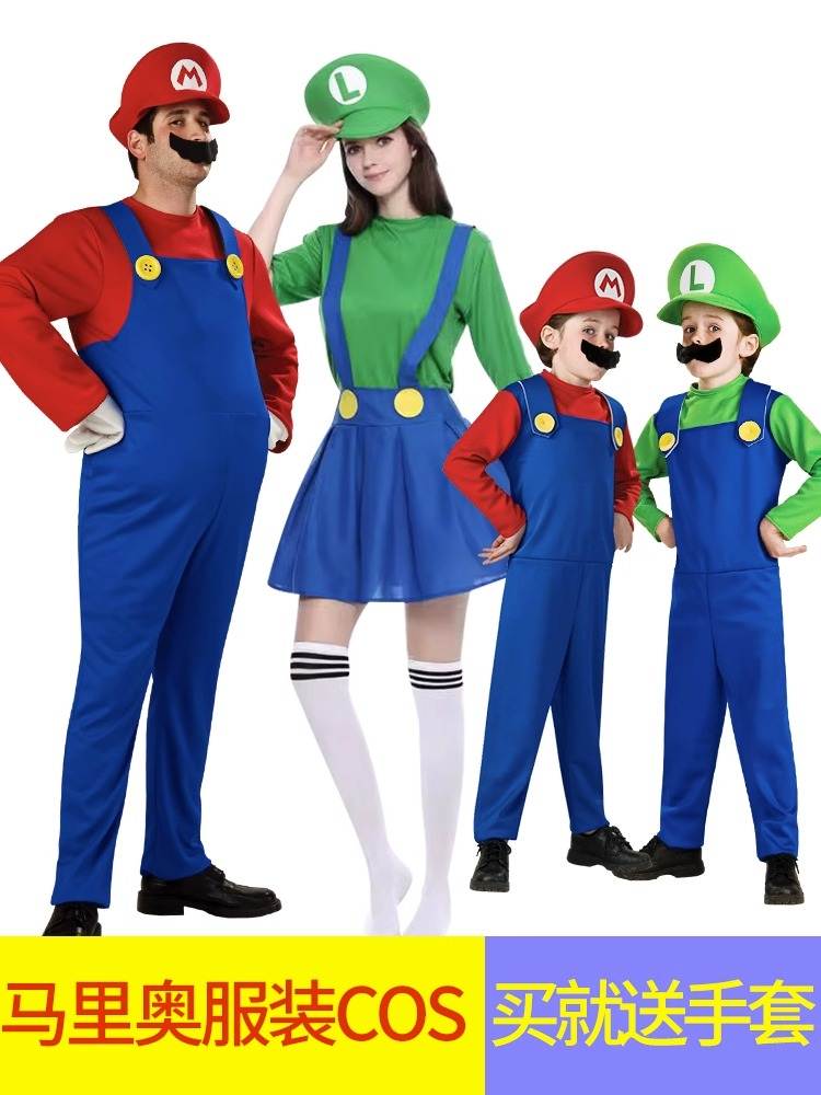 Halloween Adult Children Mario Super Mary cosplay Clothing