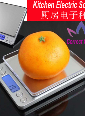 Electric Scales Digital Kitchen Cooking Food Scale厨房电子秤