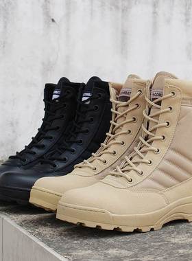 shoes sneakers for women non-slip wear sports climbing shoes