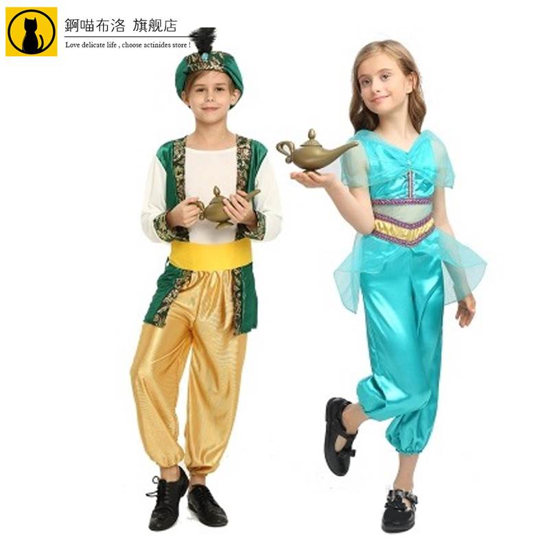迪士尼儿童服装 阿拉丁神灯cosplay服装茉莉公主 halloween 衣服