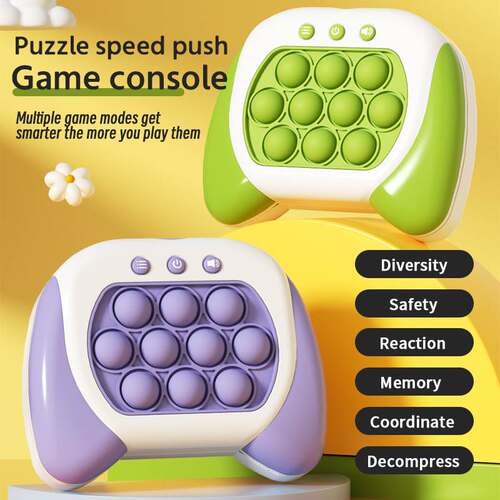 popituzzlesdhgamconH