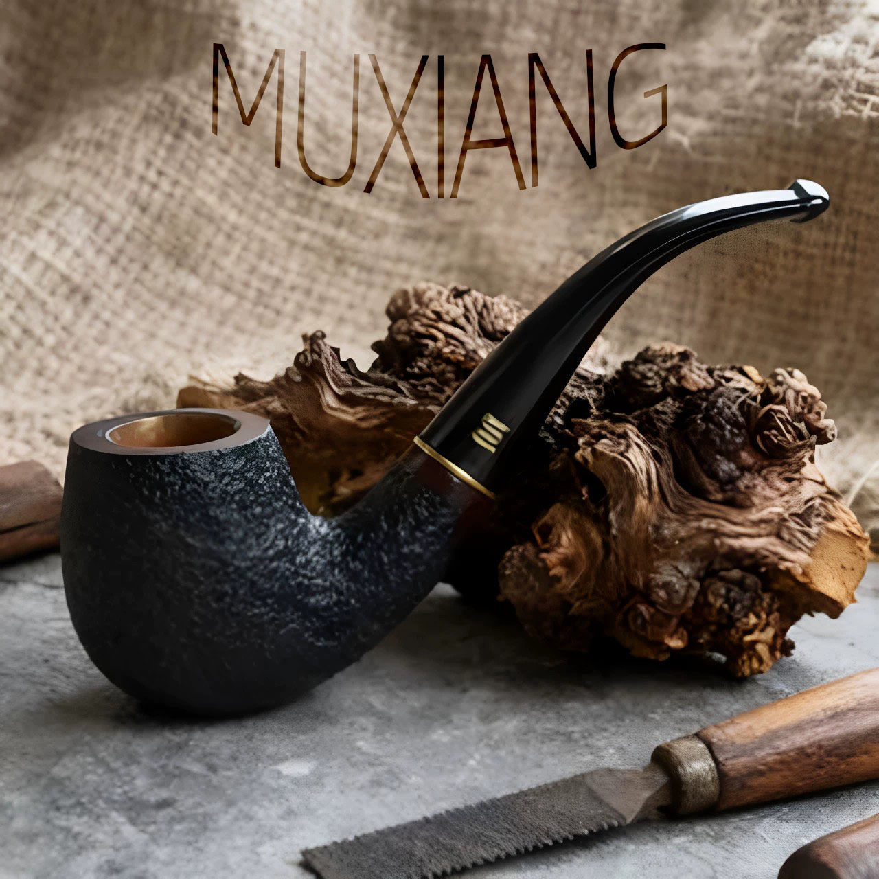 MUXIANG手工意大利进口石楠木老式传统实木带过滤芯烟斗新款大斗