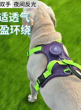 狗狗牵引绳子遛狗一体式胸背带自动可伸缩防挣脱中小型犬宠物用品