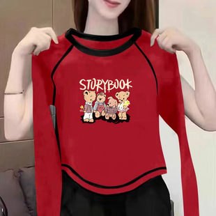 2025秋冬季时尚纯棉内搭长袖t恤短款打底衫个性潮流外穿上衣