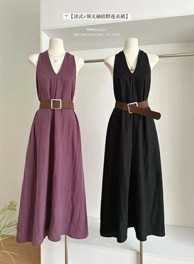 紫色挂脖露背V领连衣裙女夏季时尚新款法式气质收腰显瘦A字长裙子