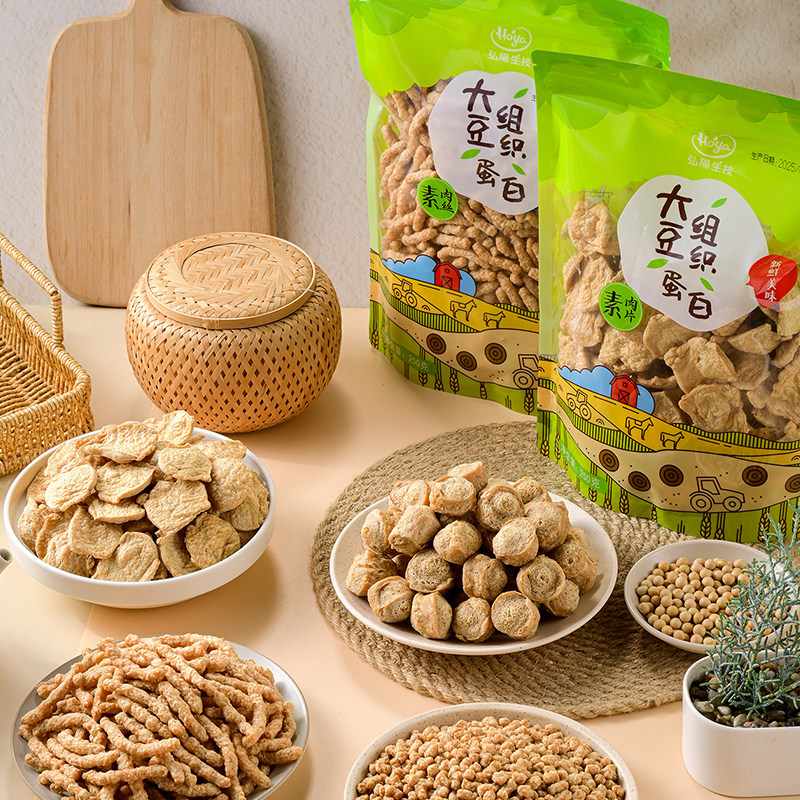 大豆蛋白素肉片丝手撕仿荤斋料台湾弘阳生技纯素食品馅料食材
