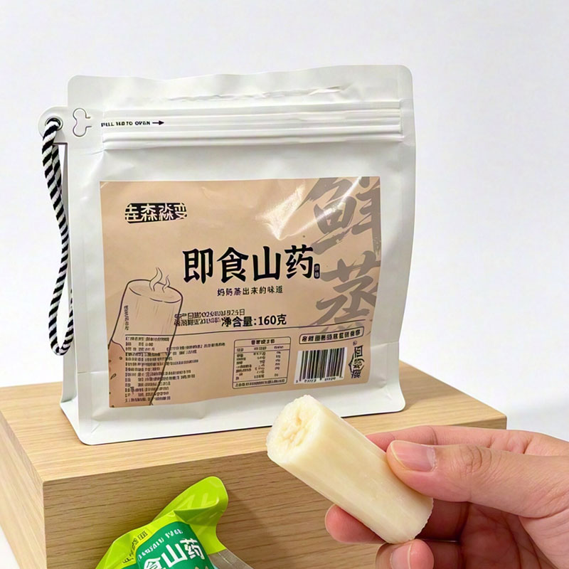 垚森淼变 即食山药 素食营养早餐零食真空独立包装便携