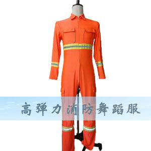 新款高弹力消防舞蹈服长袖牛奶丝面料灭火英雄演出服装表演连体