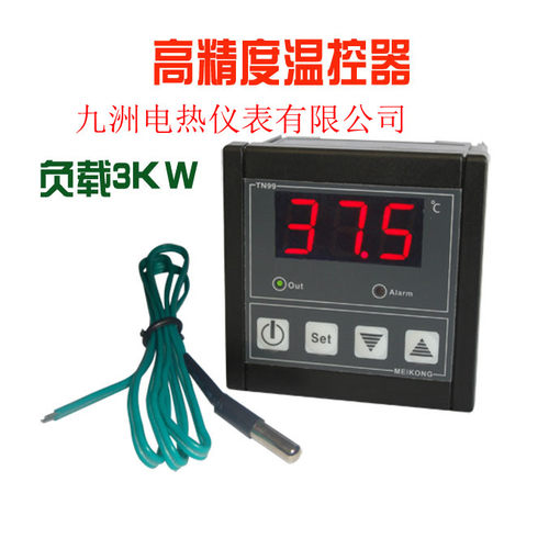 TN99D 0.1精度 温度控制器 一路报警输出 孵化控制器 30A继电器