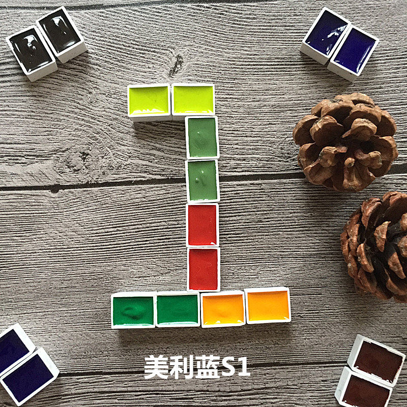 自选色 美利蓝2ml水彩颜料分装 美丽蓝蜂鸟分装72色半块分装S1|ruв категории электронный словарь/электрический бумажных книг/канцелярские принадлежности, рисовальный прибор/живописи материалов/каллиграфия товаров, акварельная краска - от Buy2taobao.com для оказания профессиональной услуги покупки агента Taobao