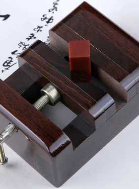 进口黑檀木大号刻印床 篆刻工具 可夹60毫米章 78元 低价优惠包邮