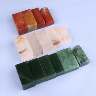 篆刻练习石料套装16件 浙江红A4寿山印章 68元包邮  欢迎大家下单