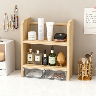 桌面置物架带抽屉木质多层化妆品收纳架抽屉式整理架卧室梳妆台