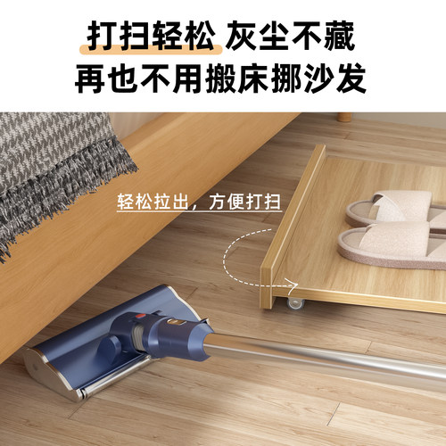 床下收纳架带轮收纳架子床边挡板可移动床尾挡板床底置物架