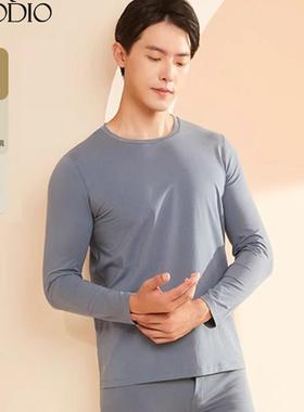 歌帝25专柜同款水柔棉圆领保暖内衣男套装秋衣秋裤棉毛衫GDB1415