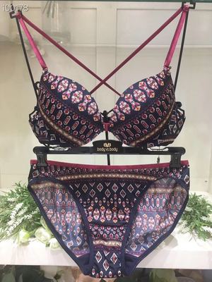 韩国正品现货body vs body民族风文胸内裤套装前扣聚拢美背细带