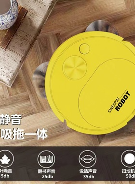 Fully automatic mini cleaning machine sweeping robots扫地机